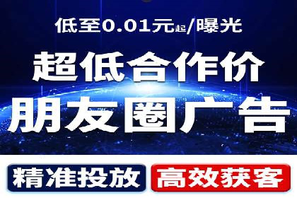 行业巨头的SEM广告投放策略揭秘